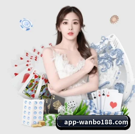Manbetx体育 APP 界面