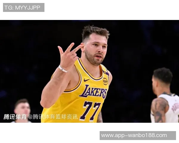 东契奇加盟湖人后锁定五大中锋目标艾顿意外落选引发热议